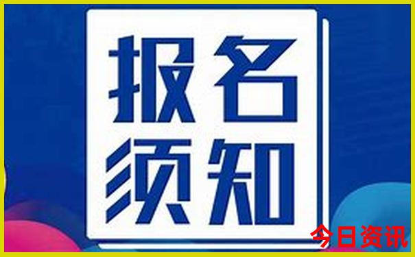 京山自驾游免费去哪里玩